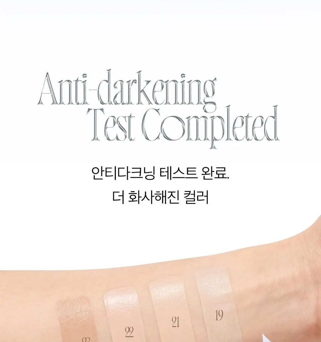 [리뉴얼출시] 에이프릴스킨 매직 스노우 쿠션 4.0 상세페이지 39